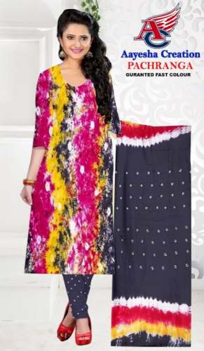 Printed Bandhani Unstitch Dress Material by Aayesha Creation