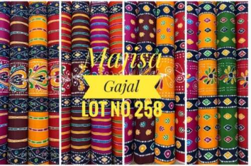 malati color batik cotton printed fabric by MAJISA TEX PRINTS