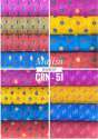 maulti color Digital Printed fabric thumb 1