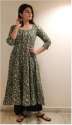 Premium Anarkali Gown with Pant