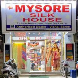 Mysore Silk House logo icon