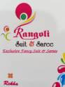 Rangoli Suit And Saree