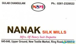 Nanak Silk Mills logo icon