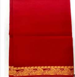 Jacquard Border Blouse Piece by Swami Trading Company