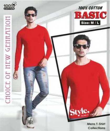 Mens Round Neck Plain Full Sleeve T Shirt  by Pooja Gupta