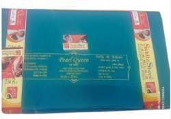 Pearl Queen Cotton Lining Plain Fabric