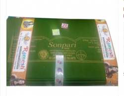 Sonpari Polyester Lining Fabric