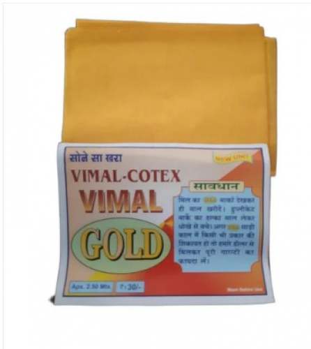 Vimal Gold Cotton Saree Fall by Krishna Textiles
