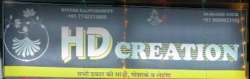 HD creation logo icon