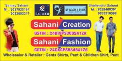 Sahani Fashion logo icon