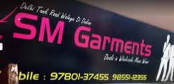 S M Garments logo icon
