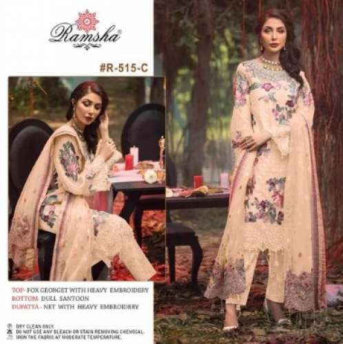 Embroidery Pakistani Suit For Women