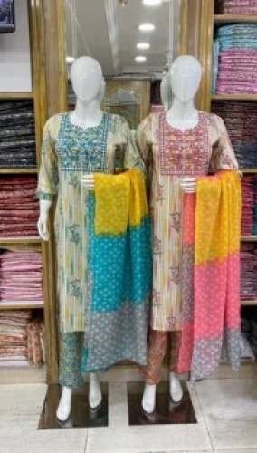 Buy Multi Color Kurti Pant Set Set 