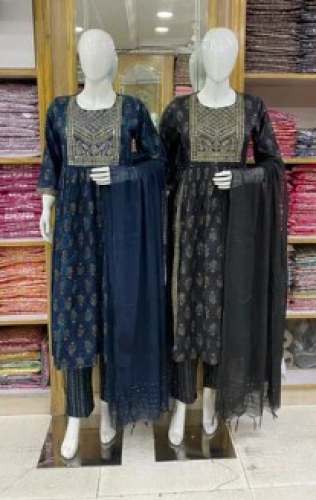 Printed Rayon Ready Made Suit For Women