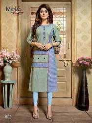 Beautiful Multi Color Straight Kurti 