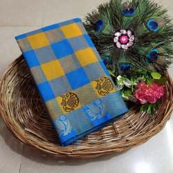 Chettinad Pure Cotton Checks Saree 