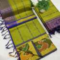 Kalanjali Silk cotton saree  thumb 2