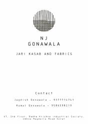 N J GONAWALA logo icon