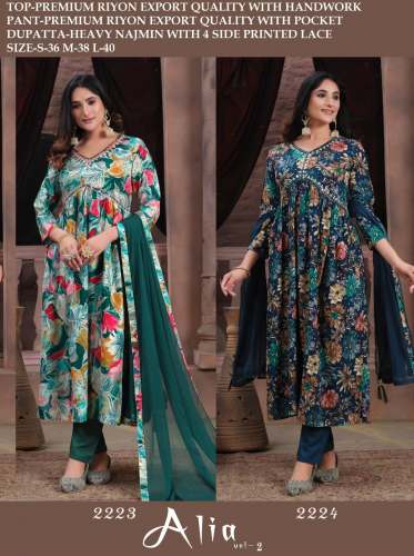 3 PIECE REYON KURTI by Casper Embroidery