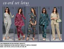 CO-ORD SET LOTUS
