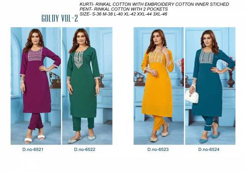 GOLDY VOL 2 KURTI PANT SET by Casper Embroidery