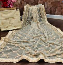 Trendy Cream Embroidered Saree With Stone work