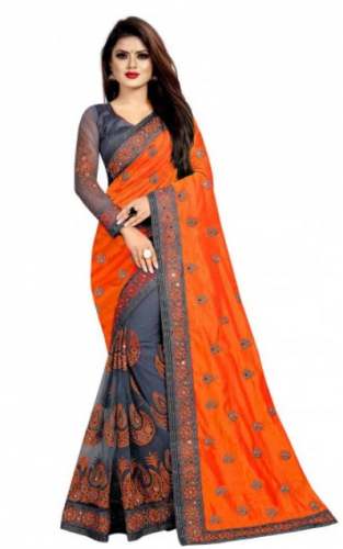 Trendy Orange Embroidered Saree 