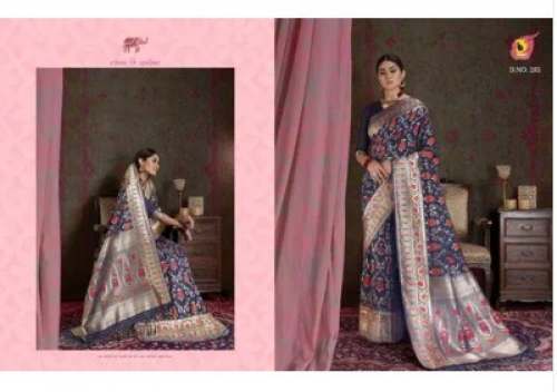 Designer Printed Banarasi Silk Saree by Ashika Sarees Ltd