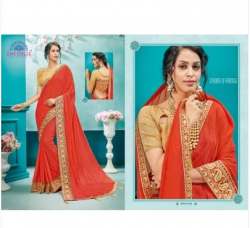 Golden Border Party Wear Saree 