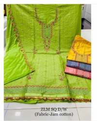 PC Cotton Ladies Dress Material