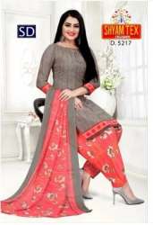 Synthetic Geometric Printed Dress Fabric