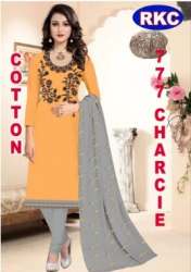 Unstitched Designer Cotton Dress Material