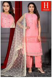 New Arrival Peach Kurti Pant Set With Net Dupatta