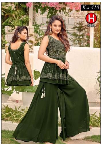 Sleeveless Mehandi Green Sharara Suit  by Shivkripa Creation