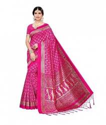 Rose Pink Art Silk Saree for ladies