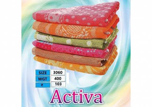 Activa Terry Towel 