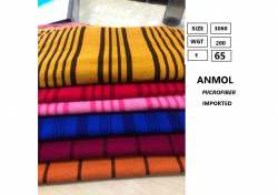Anmol Micro Fiber Towel 