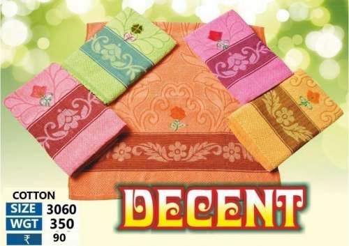 Decent Flower Design Cotton Towel  by VRUSHABH TEXTILE MILLS