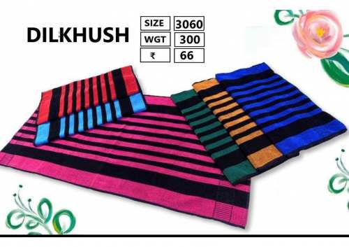 Dilkhush 30*60 Size Towel  by VRUSHABH TEXTILE MILLS