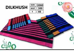 Dilkhush 30*60 Size Towel 