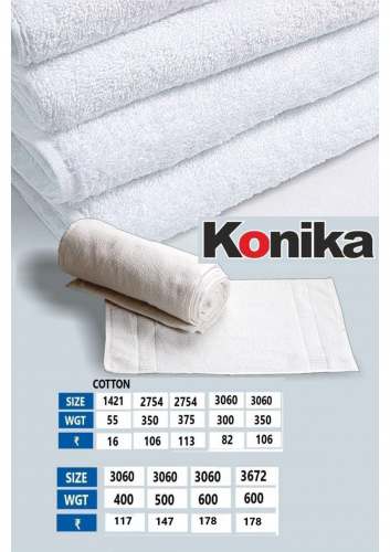 Konika White Cotton Towel by VRUSHABH TEXTILE MILLS