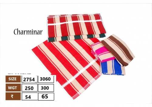 Strip Design Charminar Towel by VRUSHABH TEXTILE MILLS