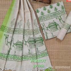 Parrot Green Cotton Dress Material 