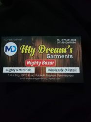 MY DREAMS GARMENTS logo icon