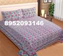 DOUBLEBED HANDBLOCK BEDSHEET  INDIGO PRINTED