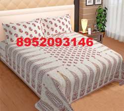 DOUBLEBED INDIGO HANDBLOCK BEDSHEET 