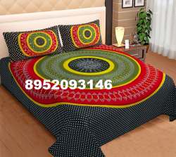 Color full Double Bed sheet 