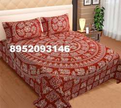 HANDBLOCK BEDSHEET ,DOUBLEBED 
