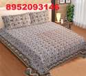 INDIGO HANDBLOCK PRINTED DOUBLE BEDSHEET