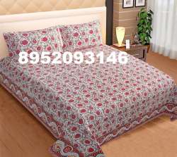 INDIGO HANDBLOCK PRINTED BEDSHEET 
